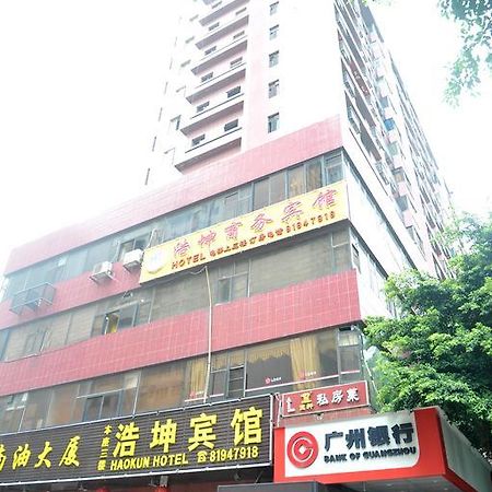 Yimi Inn Chen Clan Academy Metro Station Branch Guangzhou Exterior foto
